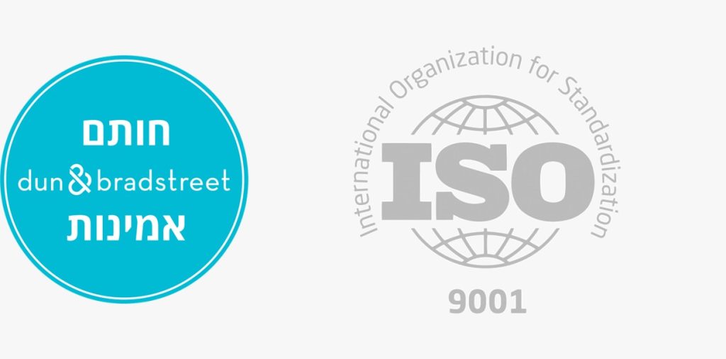 למפעלנו קיים תקן iso 9001