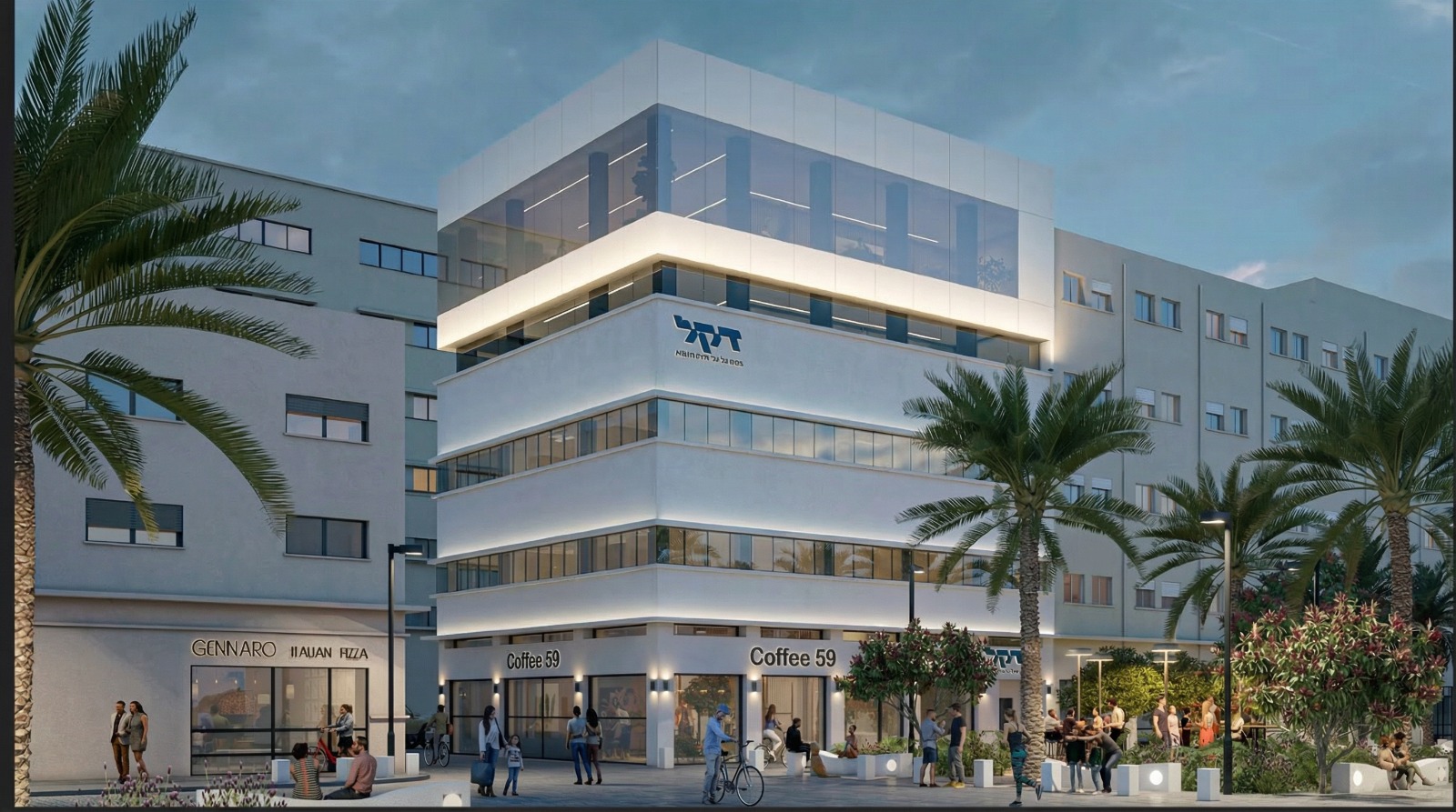 הנמל 59 · חיפה